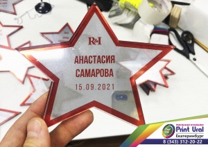 Сувенирные медали