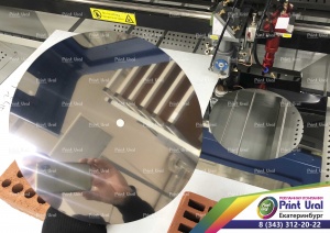 Резка нержавеющей стали