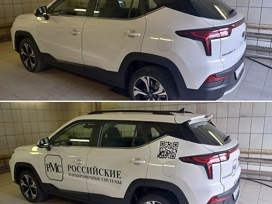 Изготовление наклеек на автомобиль