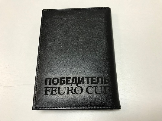 Гравировка на коже