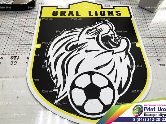 Именной Герб