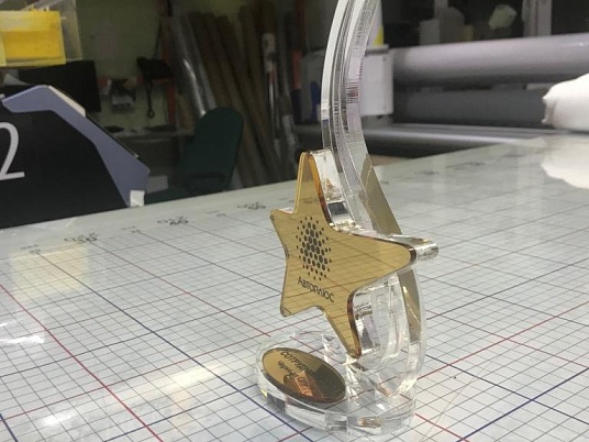 Наградные кубки