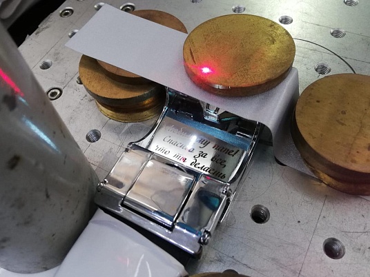 Подарочная гравировка на ремне