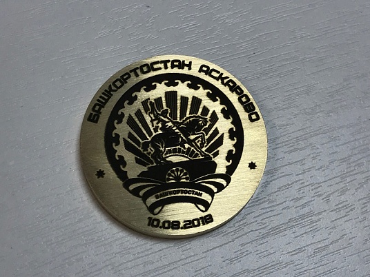 Изготовление именных медалей