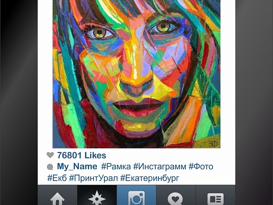 Рамка инстаграм для фотосессии