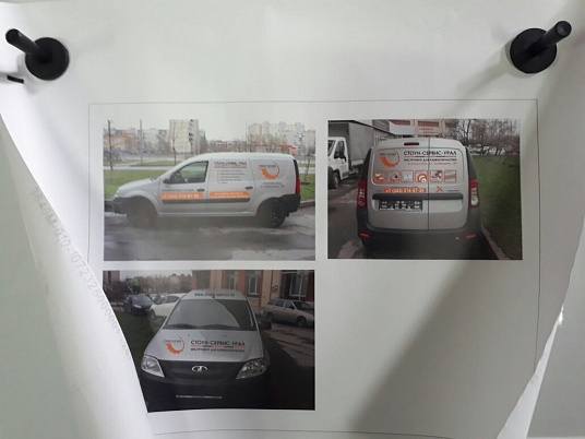 Реклама на автомобиле лада ларгус для СТОУН-СЕРВИС