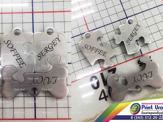 Сувенирная мозаика. Пазл на заказ