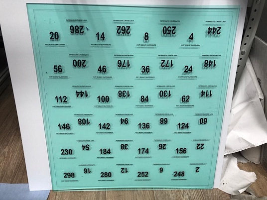 Изготовление бирок