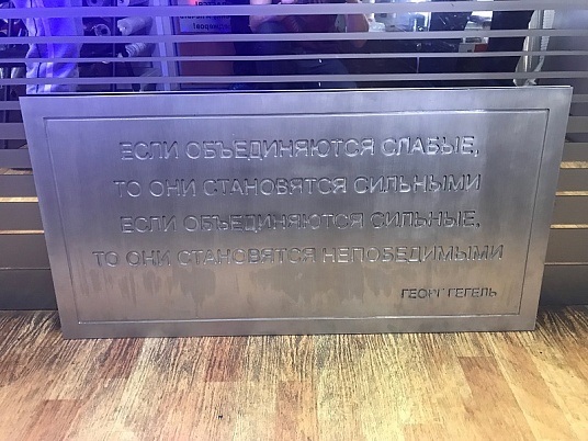 Изготовление табличек алюминиевых с глубокой гравировкой