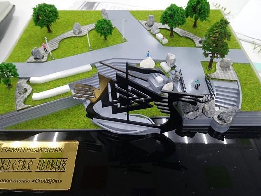 Проект набережной