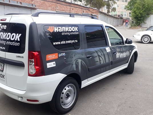 Брендирование автомобиля компании "hankook@
