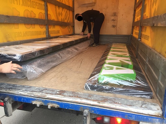 Изготовление вывески для аптеки "Имуна"