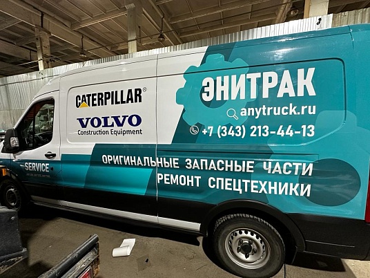 Брендирование Ford Transit