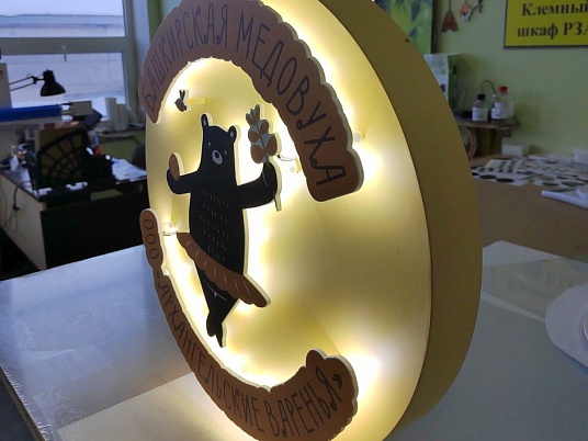 Изготовление панель кронштейнов, световых