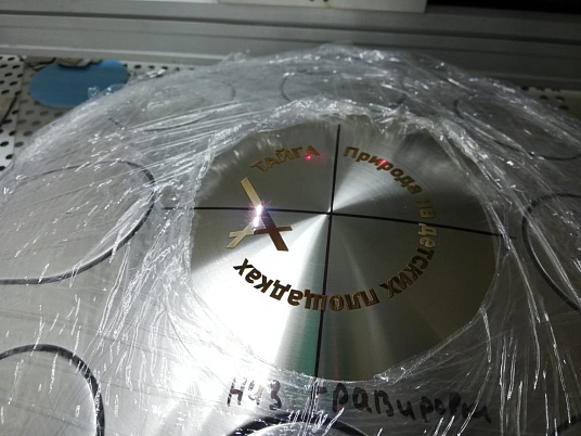 Гравировка нержавейки