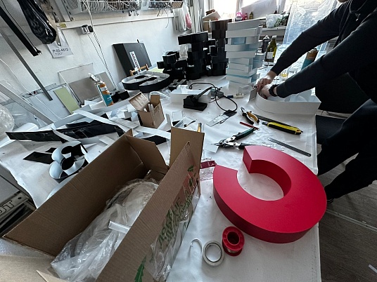 Изготовление объемных несветовых букв