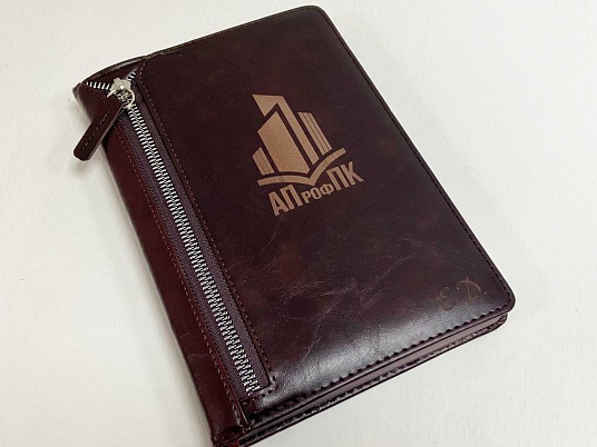 Гравировка на коже