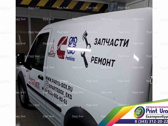 Наклейки на Ford Transit