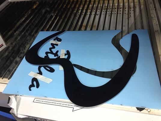 Вывеска Денталия