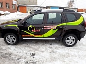 Брендирование автомобилей