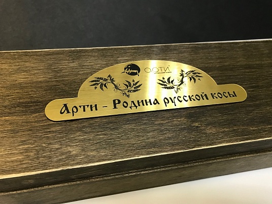 Подарочные коробки