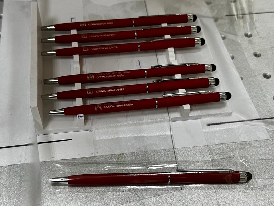 Гравировка на ручке