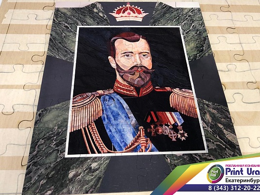 Изготовление пазлов