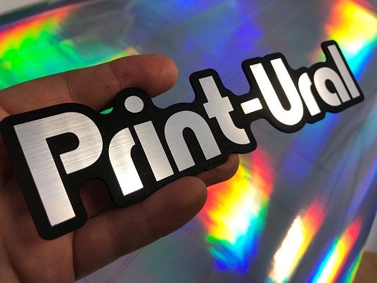 Гравировка двухслойного пластика