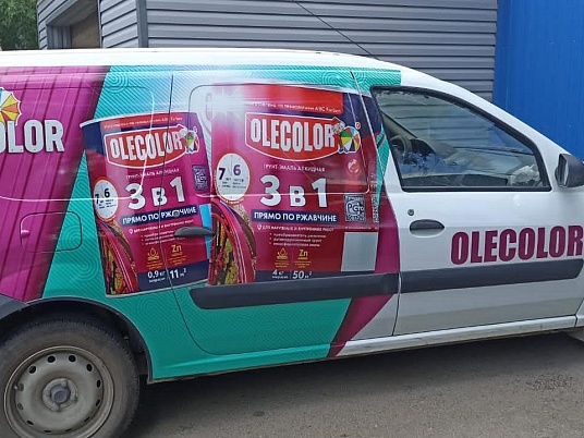 Реклама на автомобиль Lada Largus