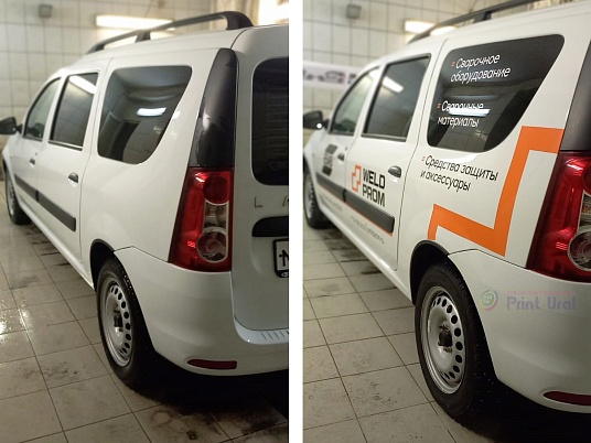 Реклама на автомобиль Lada Largus