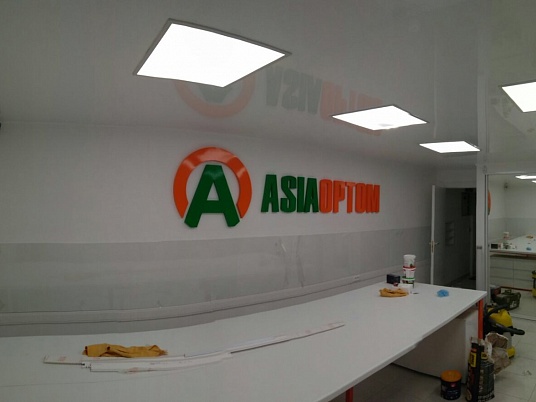 Вывеска несветовая. ASIAOPTOM