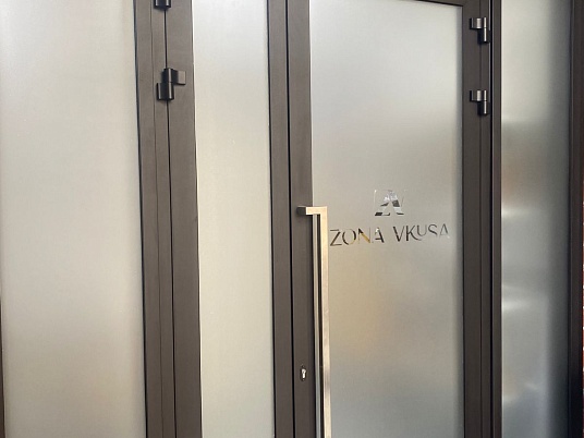 Брендирование входной группы