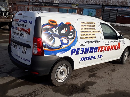 Брендирование автомобиля для "Резинотехника"
