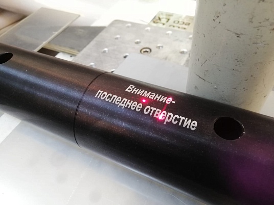 Гравировка по металлу