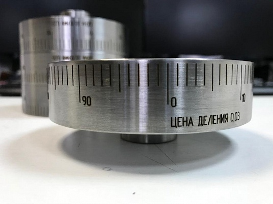 Маркировка приборных шкал