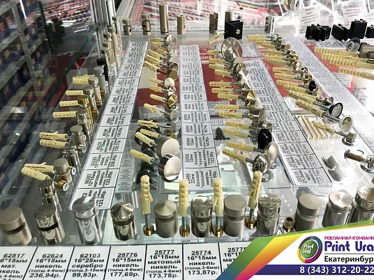 Акриловая рамка