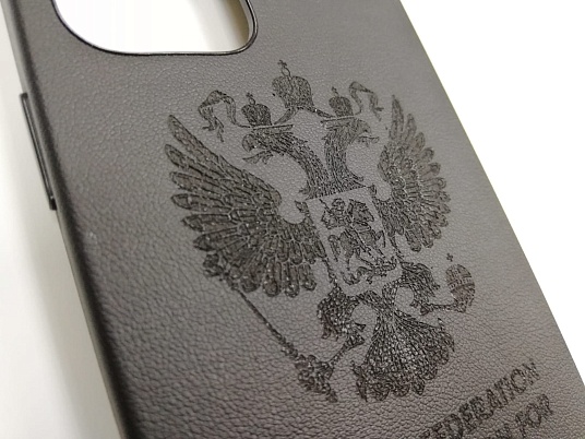 Гравировка на коже