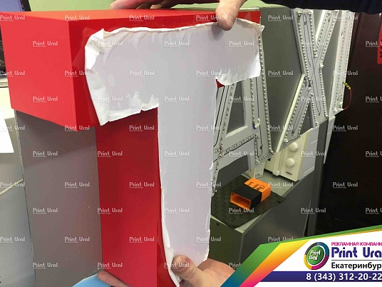 Вывеска Такси