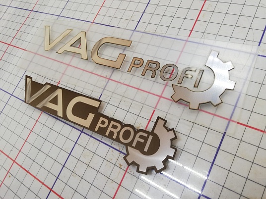 Шильдики из нержавейки (шлифованный)