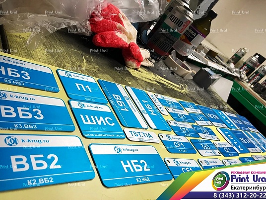 Уф печать на алюминии