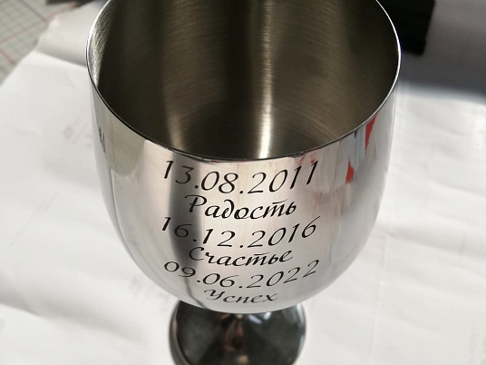 Гравировка на радиусных изделиях