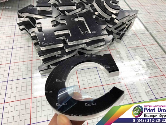 Изготовление букв из акрила